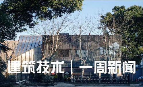 规范工程总承包，推动建筑业高质量发展——解读《房屋建筑和市政基础设施项目工程总承包管理办法》