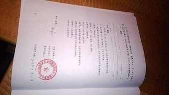 PPP项目中建设工程双重法律关系下项目公司发包方式价差问题浅析——以房屋建筑和市政基础设施项目工程总承包为例